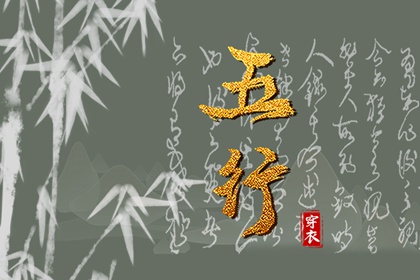 日历黄道吉日年,农历日历年,2026万年历日历