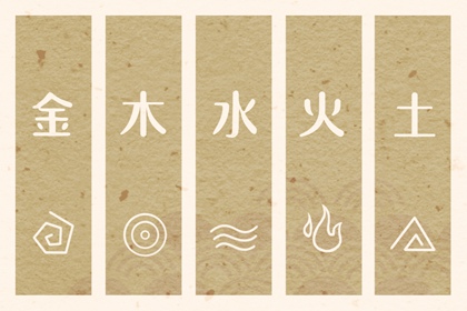 择吉老黄历皇历_老皇历_皇历查询